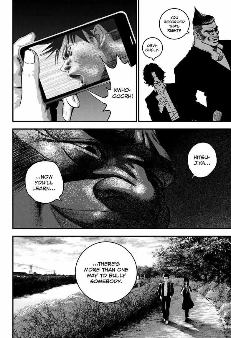 Read Bug Ego {Official} chapter 4 image 24 on Lezhin
