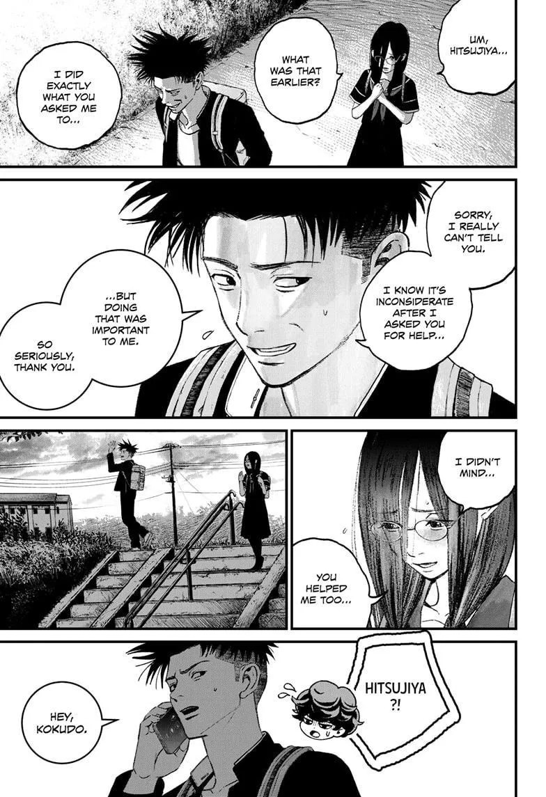 Read Bug Ego {Official} chapter 4 image 25 on Lezhin