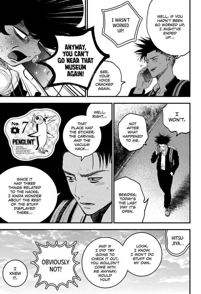 Read Bug Ego {Official} chapter 4 image 27 on Lezhin
