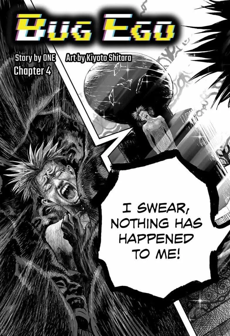 Read Bug Ego {Official} chapter 4 image 3 on Lezhin