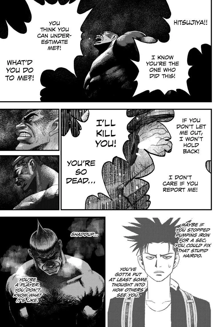 Read Bug Ego {Official} chapter 4 image 31 on Lezhin