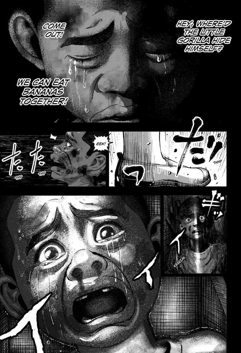 Read Bug Ego {Official} chapter 4 image 33 on Lezhin