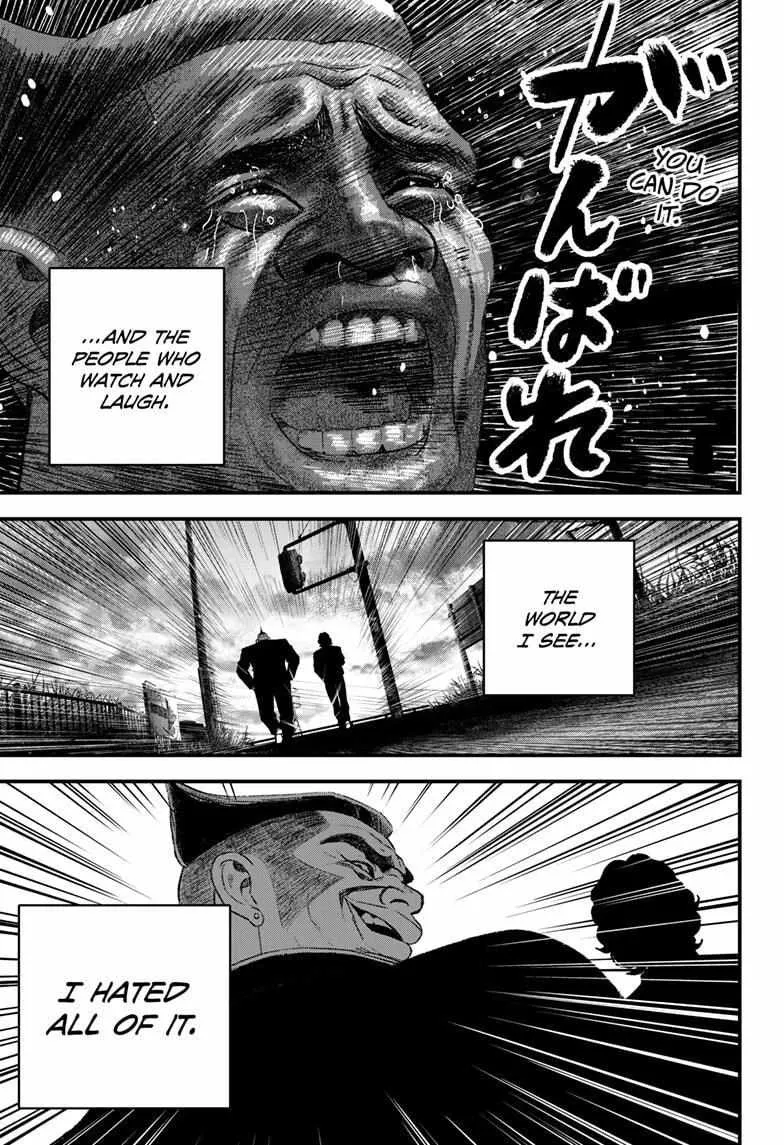 Read Bug Ego {Official} chapter 4 image 37 on Lezhin
