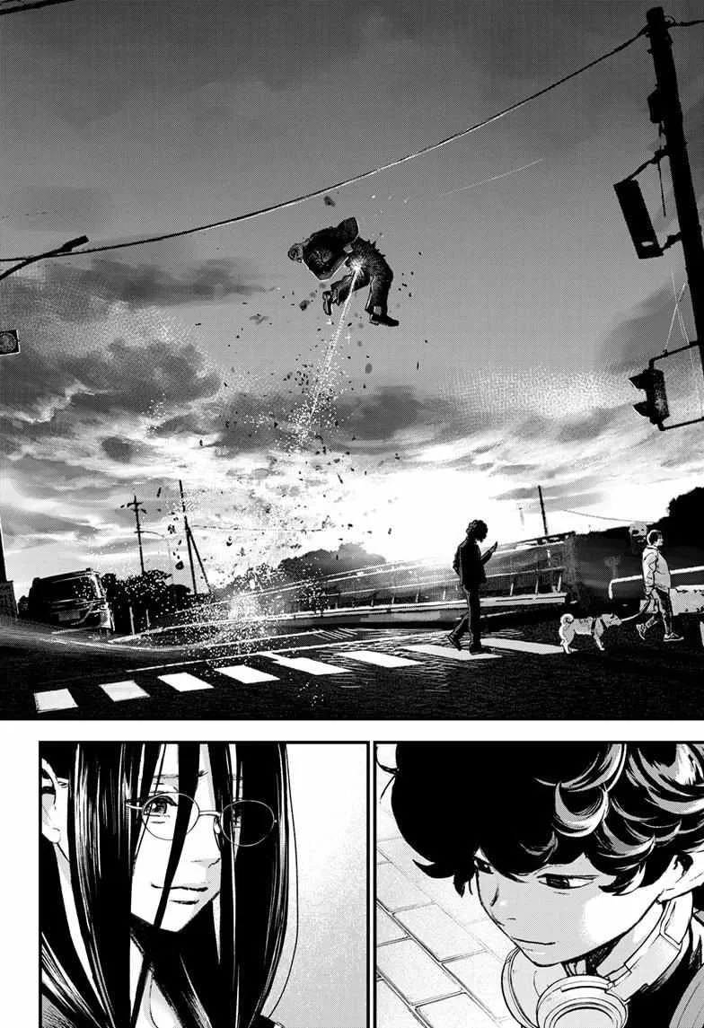 Read Bug Ego {Official} chapter 4 image 38 on Lezhin