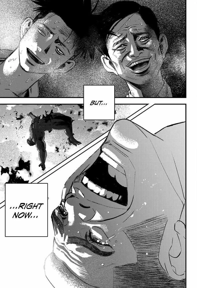 Read Bug Ego {Official} chapter 4 image 39 on Lezhin