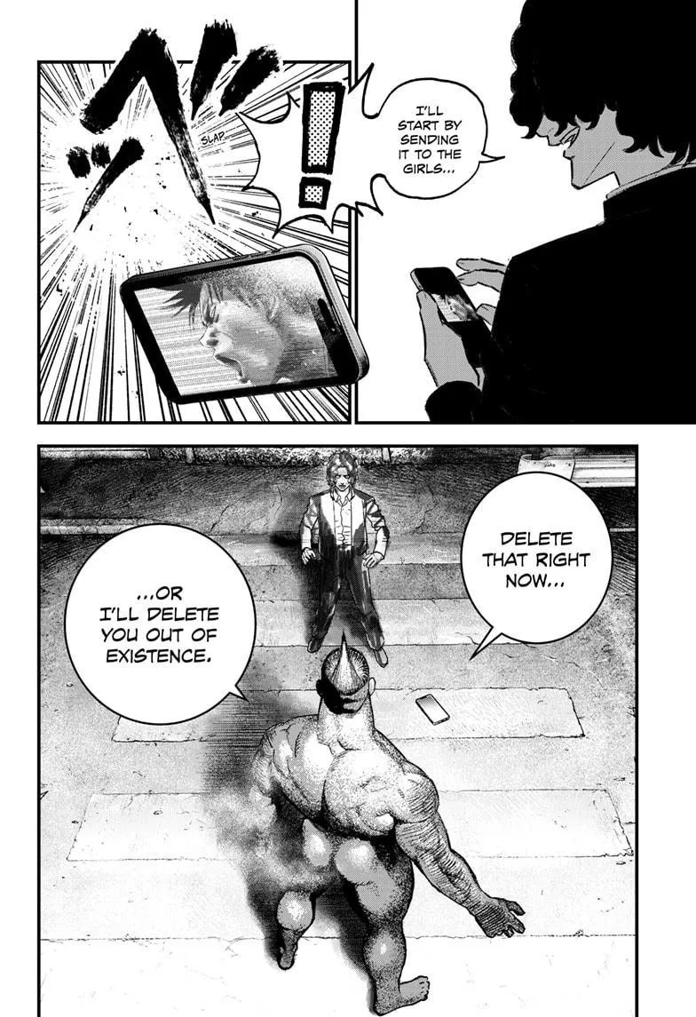 Read Bug Ego {Official} chapter 4 image 40 on Lezhin