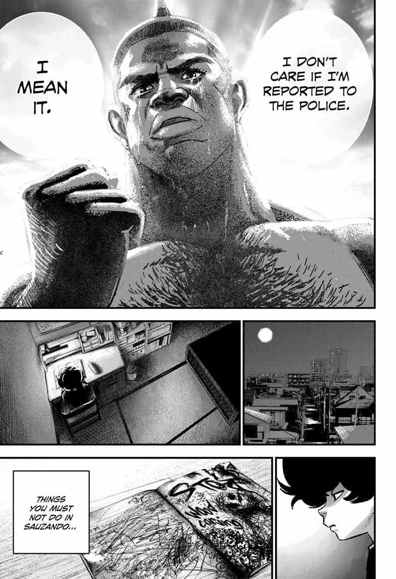 Read Bug Ego {Official} chapter 4 image 41 on Lezhin
