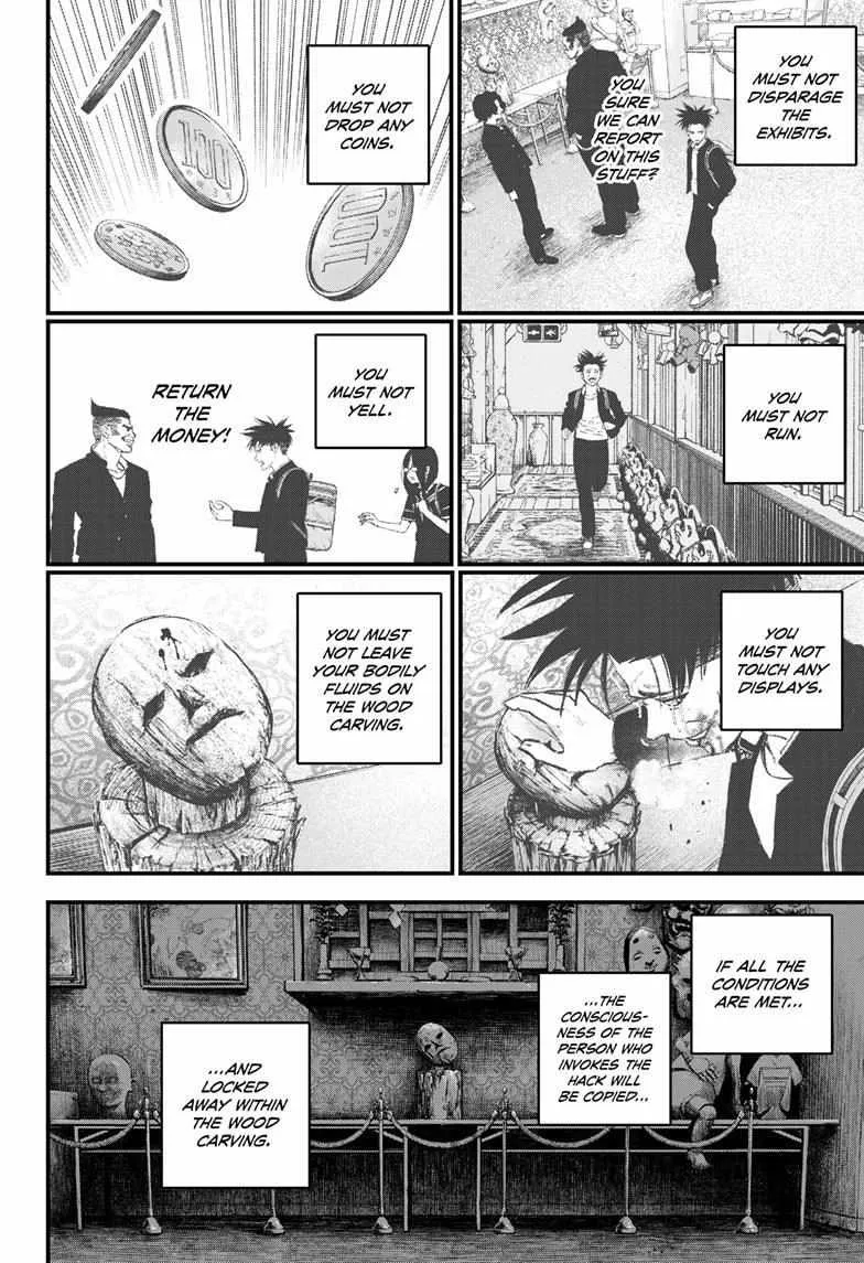 Read Bug Ego {Official} chapter 4 image 42 on Lezhin