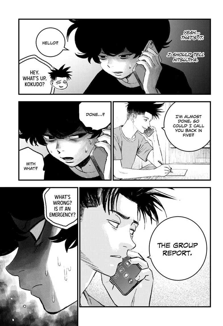 Read Bug Ego {Official} chapter 4 image 45 on Lezhin