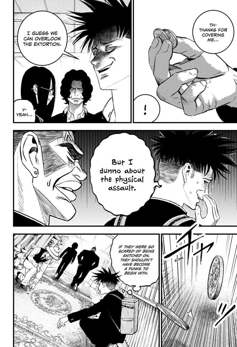 Read Bug Ego {Official} chapter 4 image 6 on Lezhin