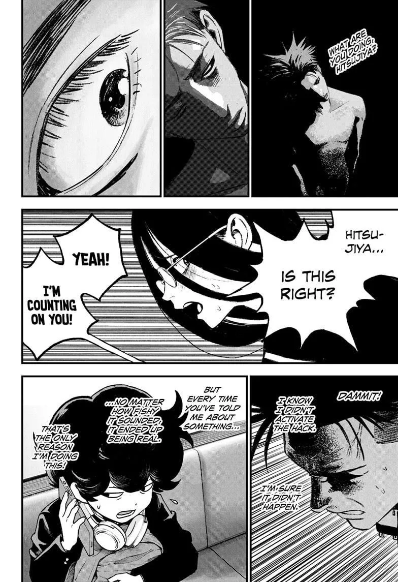 Read Bug Ego {Official} chapter 4 image 8 on Lezhin