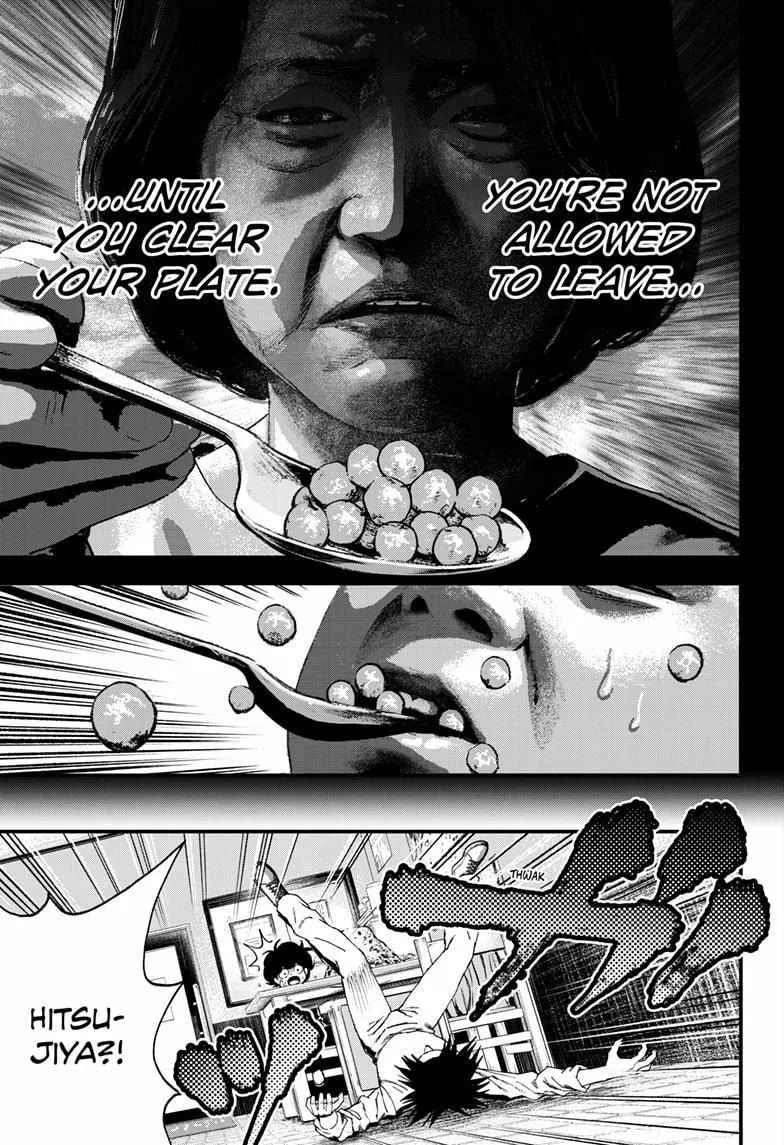 Read Bug Ego {Official} chapter 5 image 11 on Lezhin