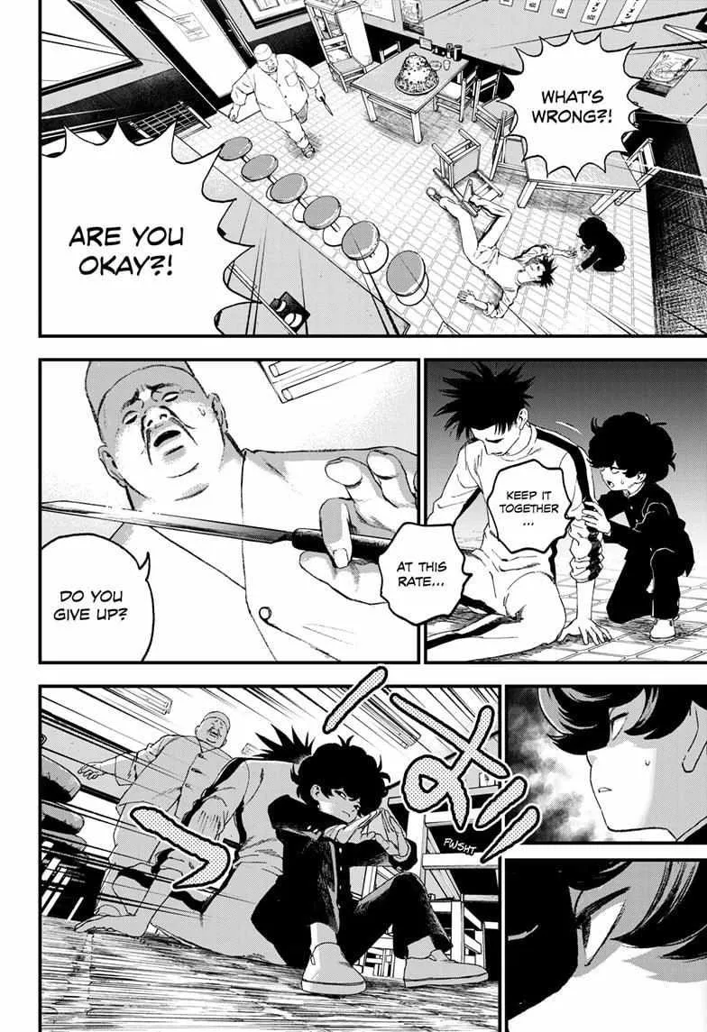 Read Bug Ego {Official} chapter 5 image 12 on Lezhin