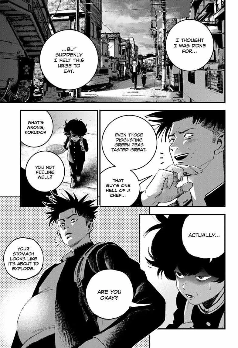 Read Bug Ego {Official} chapter 5 image 15 on Lezhin