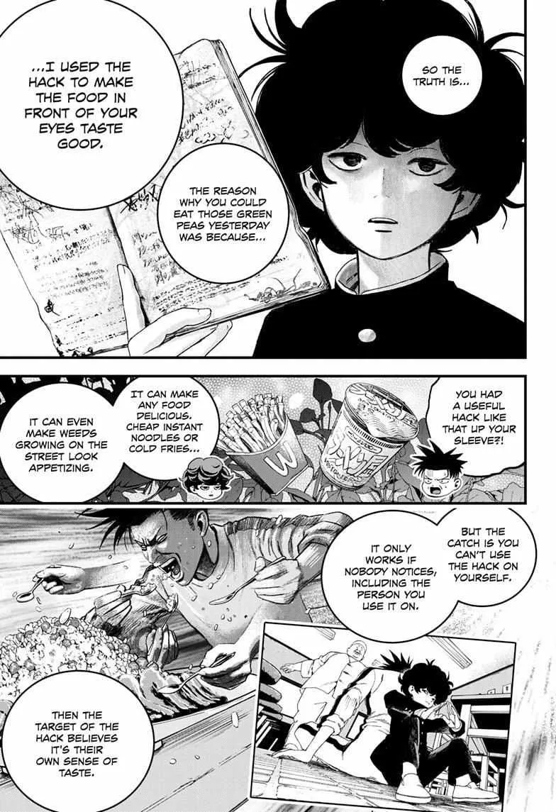 Read Bug Ego {Official} chapter 5 image 19 on Lezhin