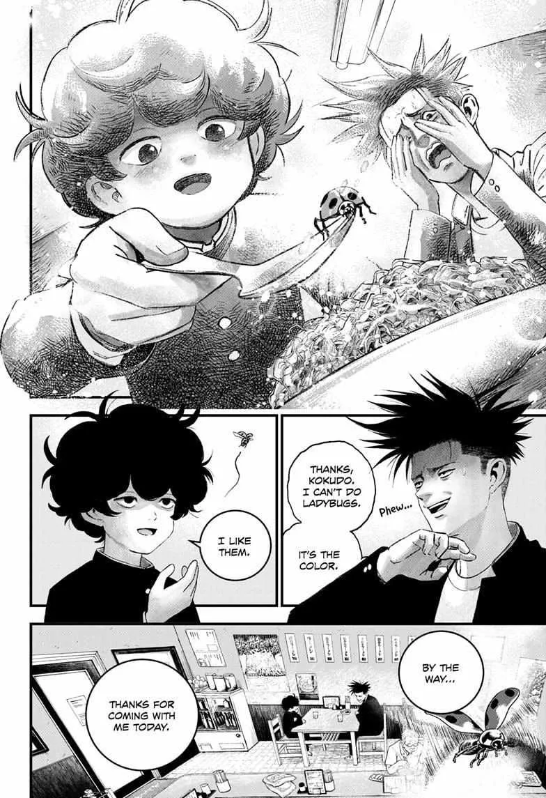Read Bug Ego {Official} chapter 5 image 2 on Lezhin