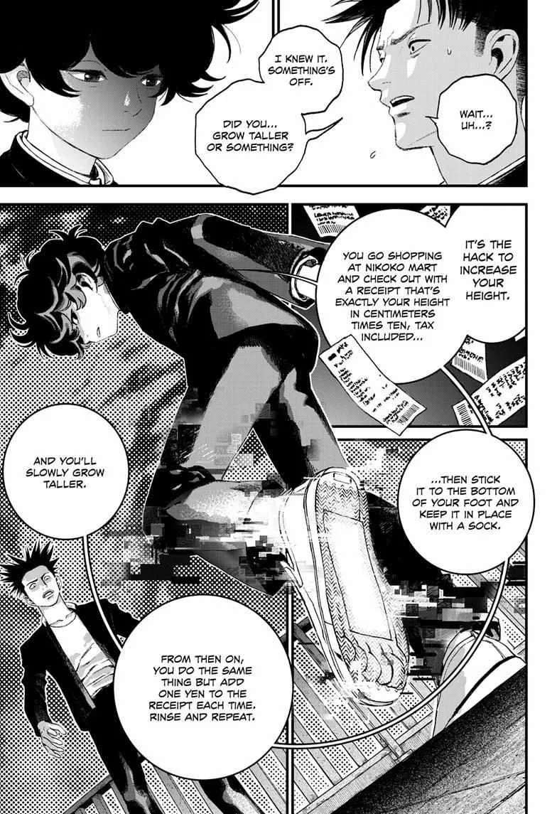 Read Bug Ego {Official} chapter 5 image 21 on Lezhin