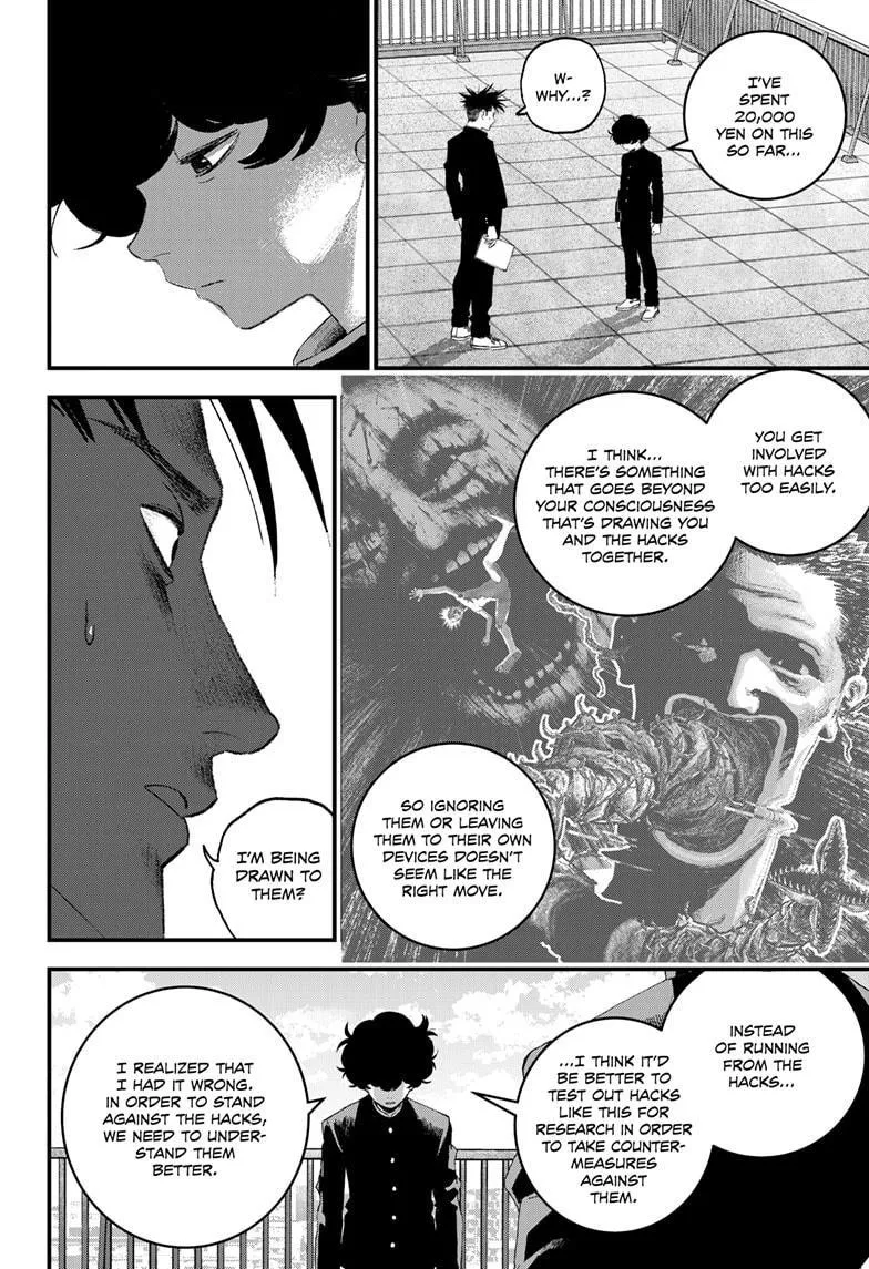 Read Bug Ego {Official} chapter 5 image 22 on Lezhin