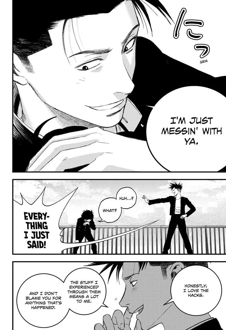 Read Bug Ego {Official} chapter 5 image 24 on Lezhin
