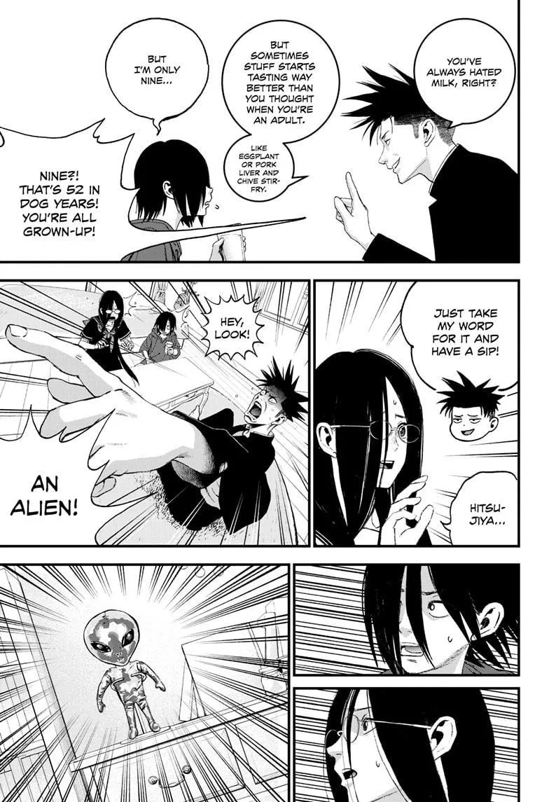 Read Bug Ego {Official} chapter 5 image 27 on Lezhin