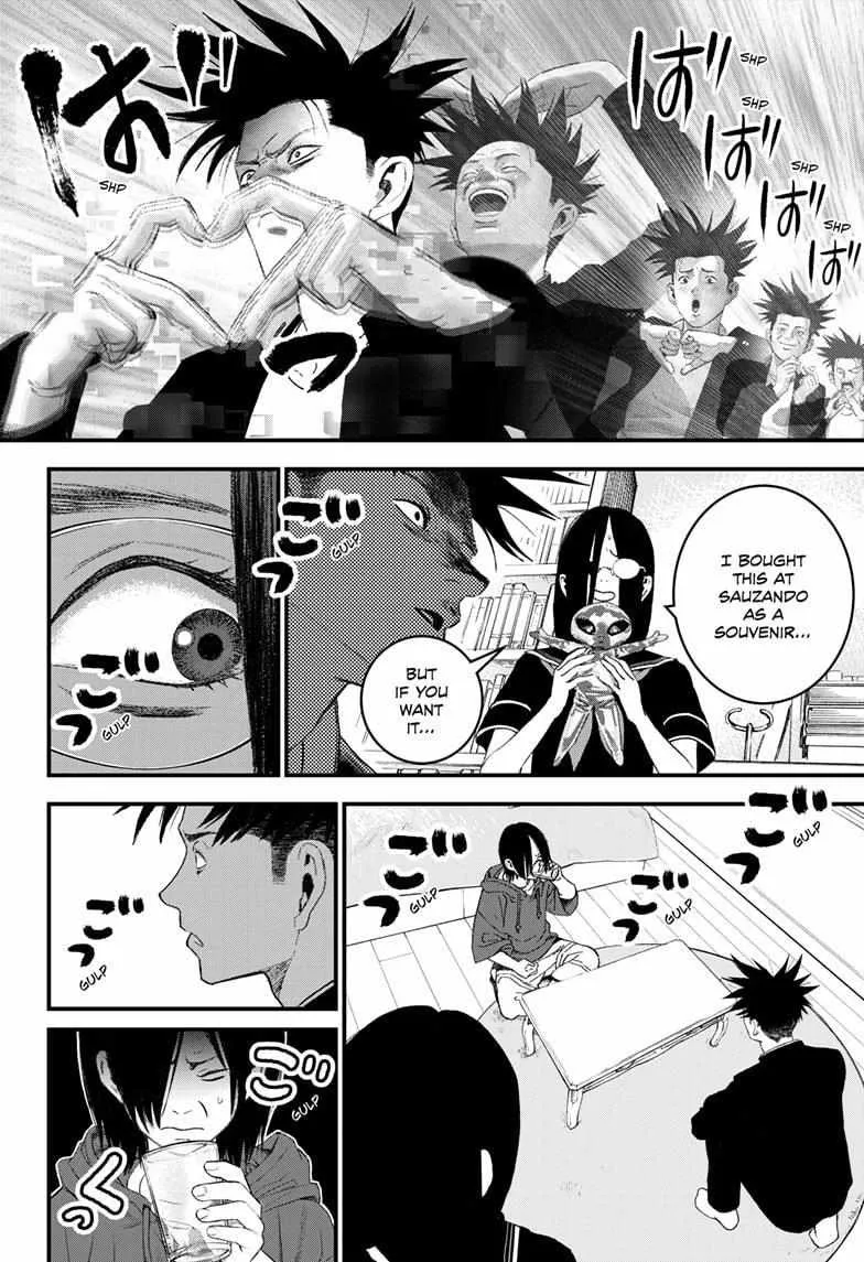 Read Bug Ego {Official} chapter 5 image 28 on Lezhin