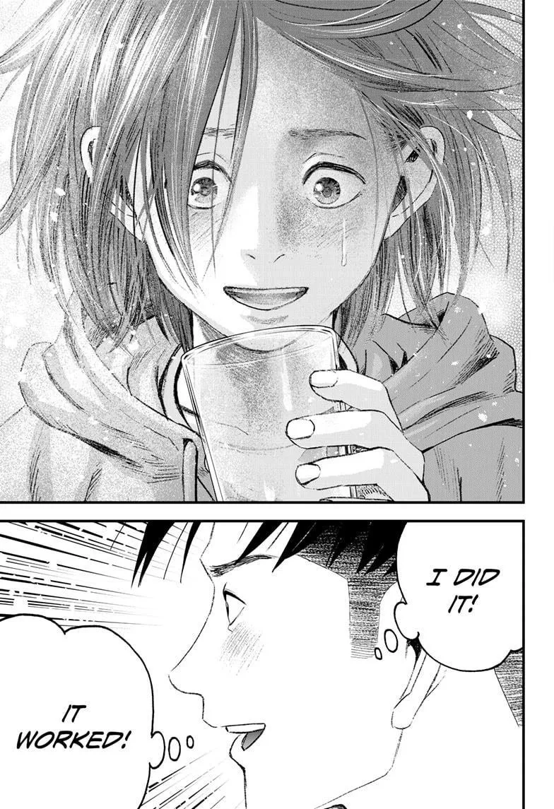 Read Bug Ego {Official} chapter 5 image 29 on Lezhin