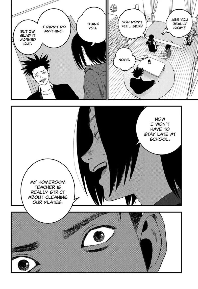 Read Bug Ego {Official} chapter 5 image 30 on Lezhin