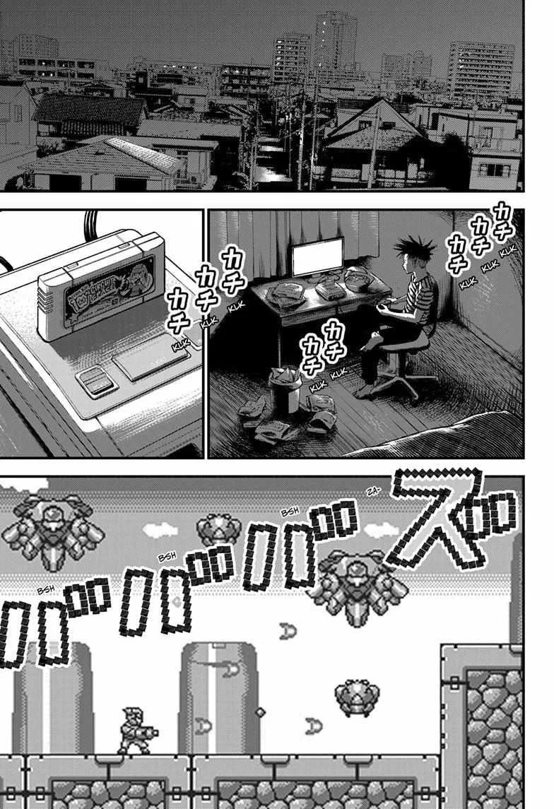 Read Bug Ego {Official} chapter 5 image 31 on Lezhin