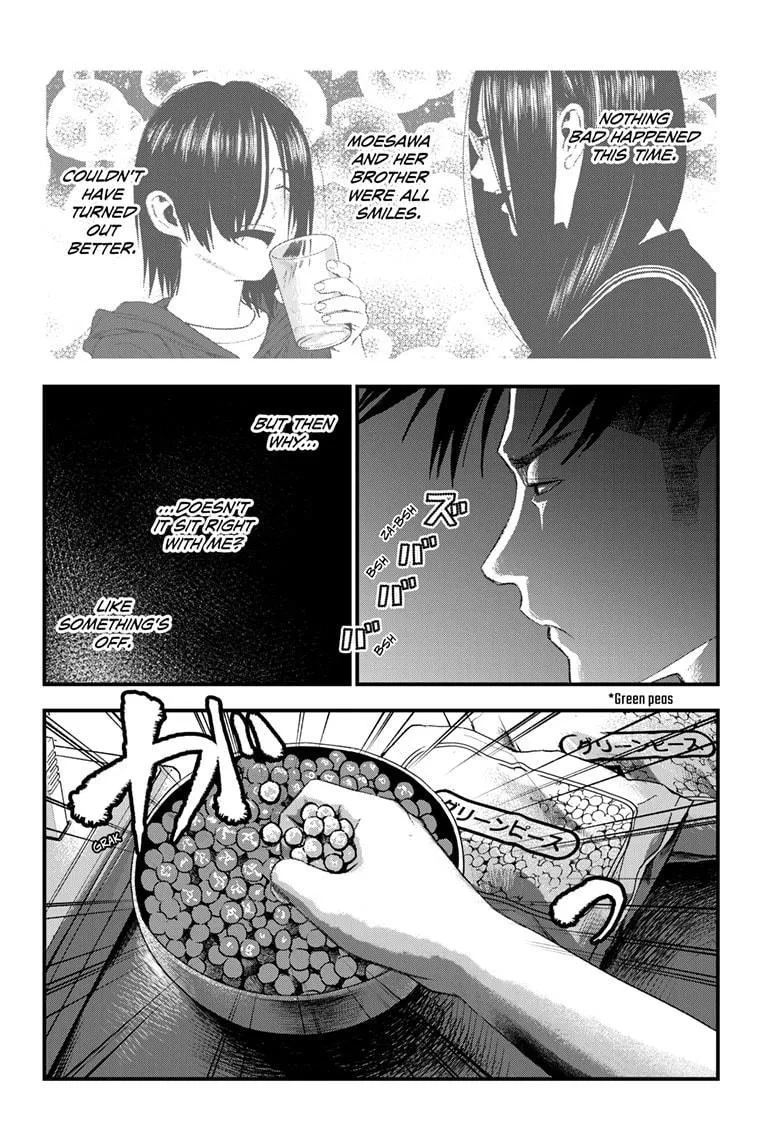 Read Bug Ego {Official} chapter 5 image 32 on Lezhin