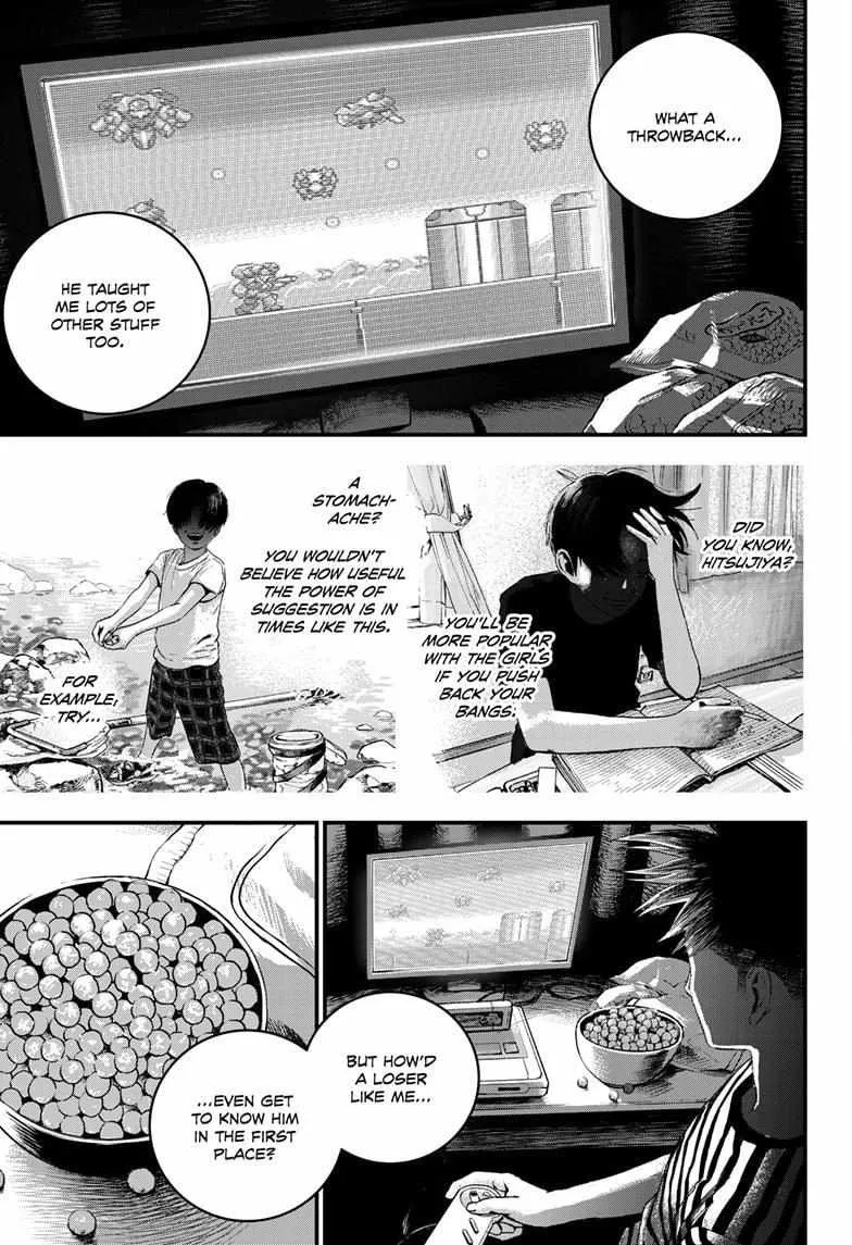 Read Bug Ego {Official} chapter 5 image 35 on Lezhin