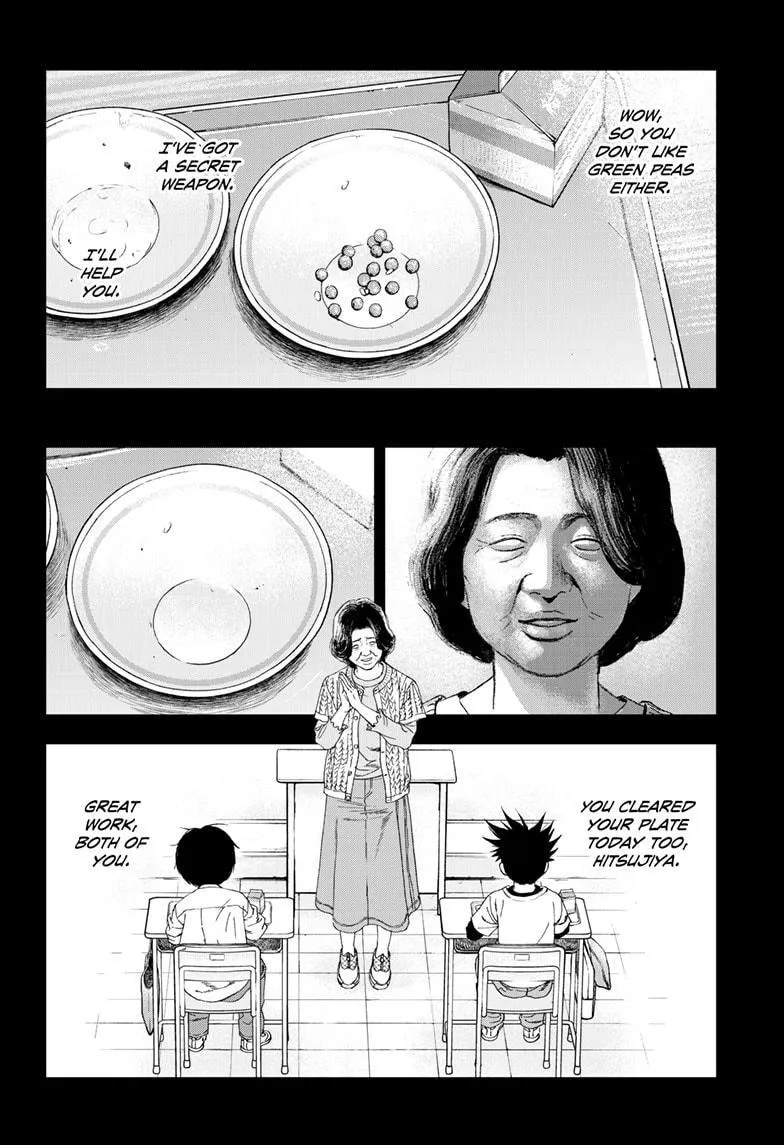 Read Bug Ego {Official} chapter 5 image 36 on Lezhin