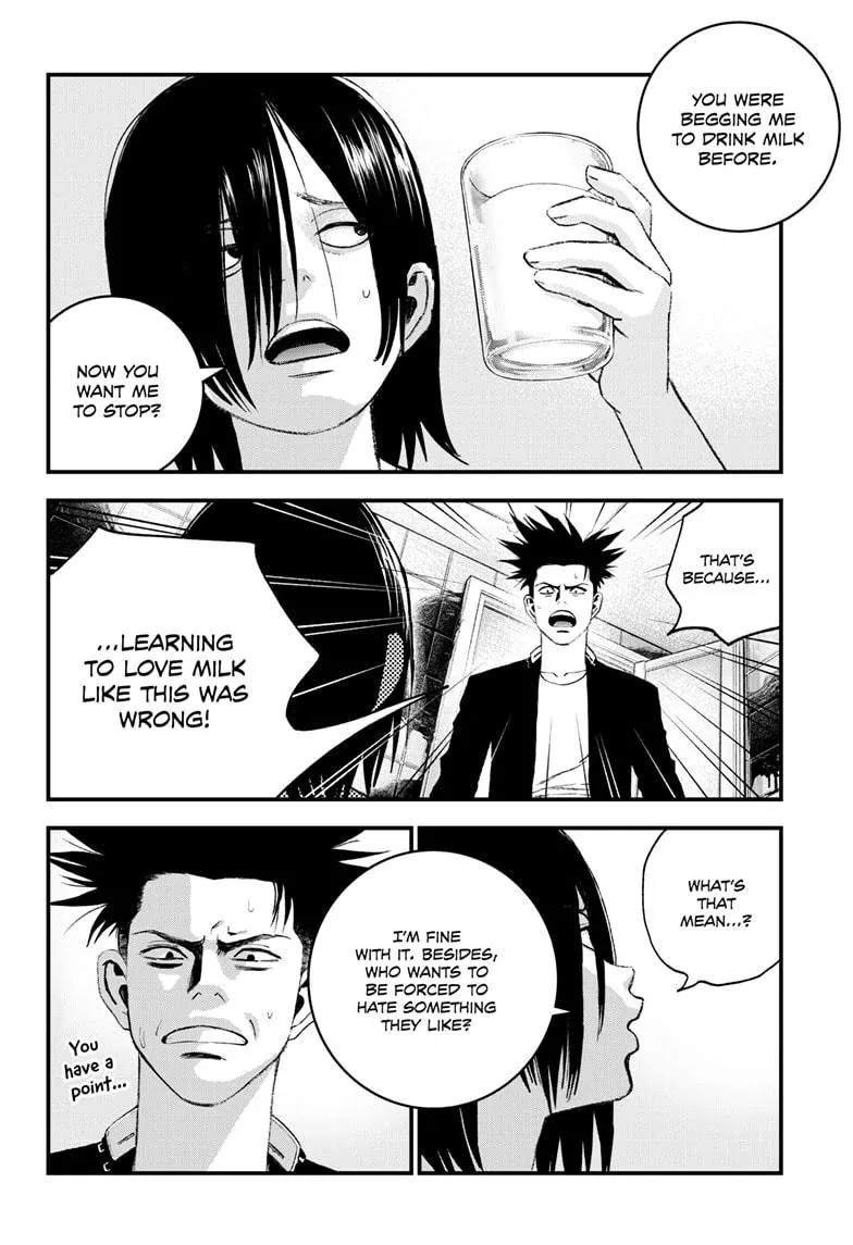 Read Bug Ego {Official} chapter 5 image 40 on Lezhin