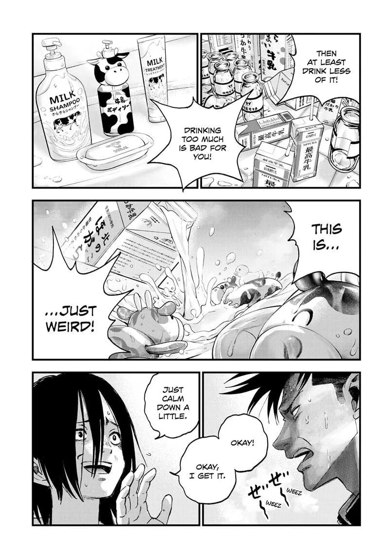 Read Bug Ego {Official} chapter 5 image 41 on Lezhin