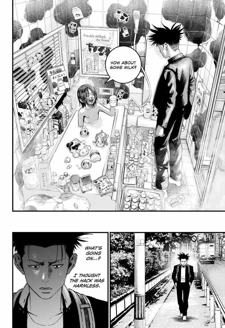 Read Bug Ego {Official} chapter 5 image 42 on Lezhin
