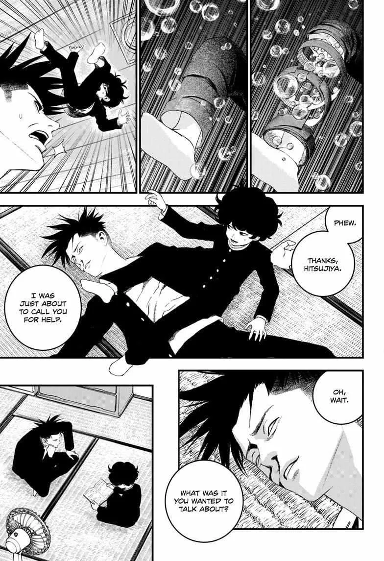 Read Bug Ego {Official} chapter 5 image 47 on Lezhin