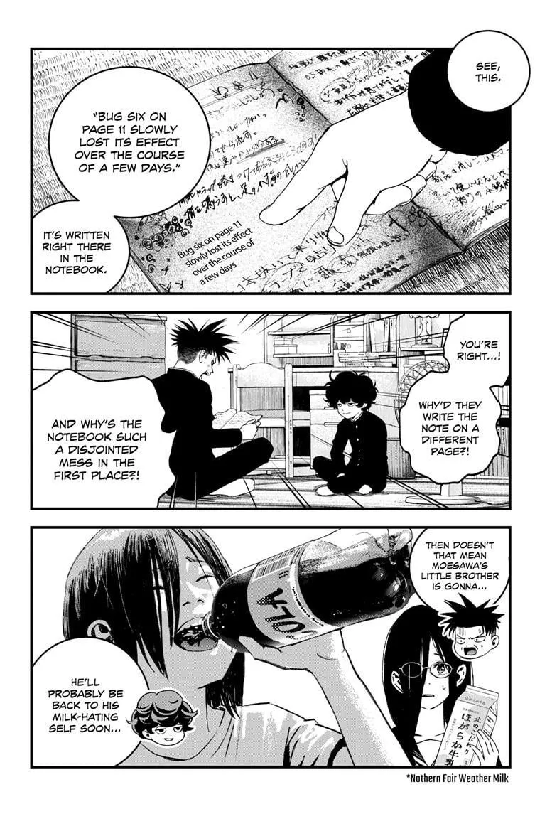Read Bug Ego {Official} chapter 5 image 48 on Lezhin