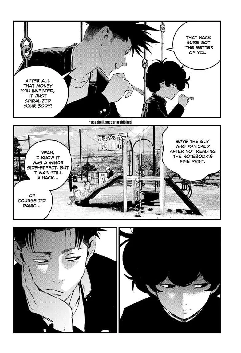 Read Bug Ego {Official} chapter 5 image 50 on Lezhin