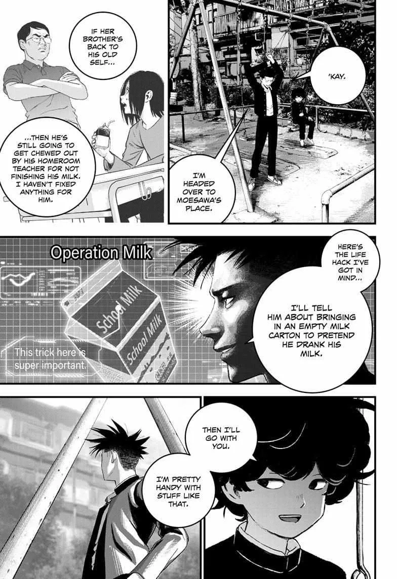 Read Bug Ego {Official} chapter 5 image 53 on Lezhin