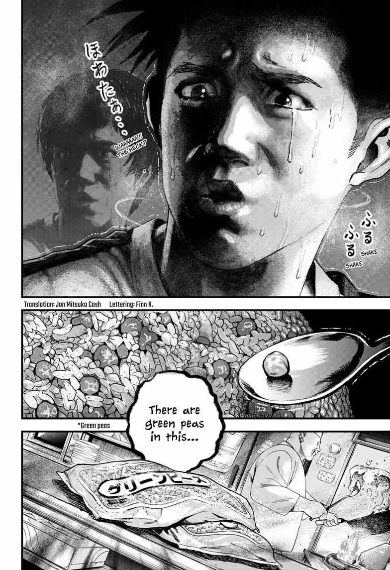 Read Bug Ego {Official} chapter 5 image 6 on Lezhin