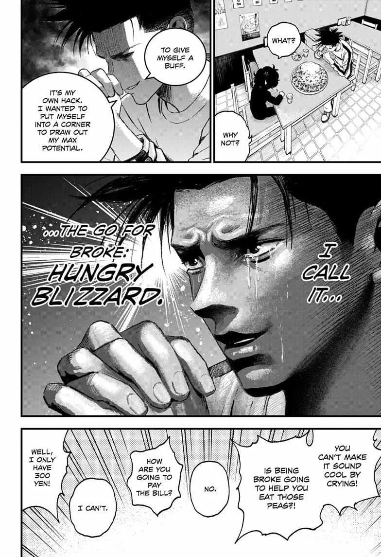 Read Bug Ego {Official} chapter 5 image 8 on Lezhin