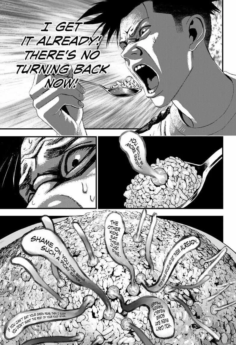 Read Bug Ego {Official} chapter 5 image 9 on Lezhin