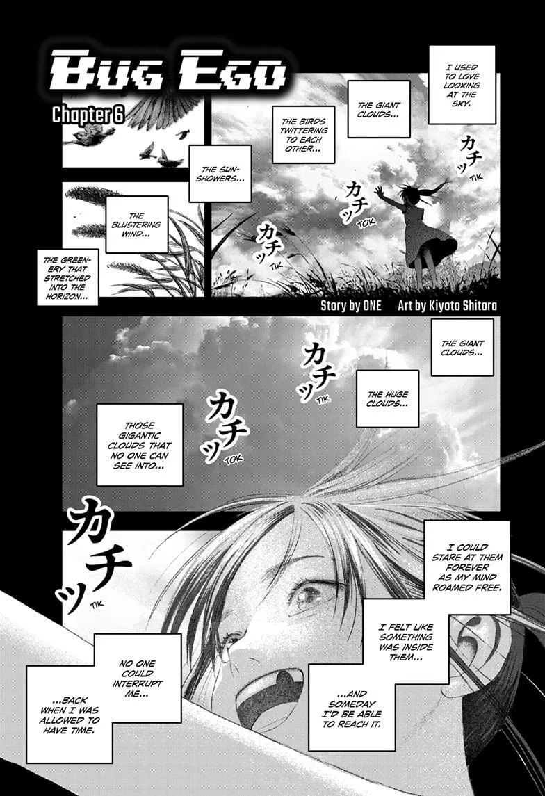 Read Bug Ego {Official} chapter 6 image 1 on Lezhin
