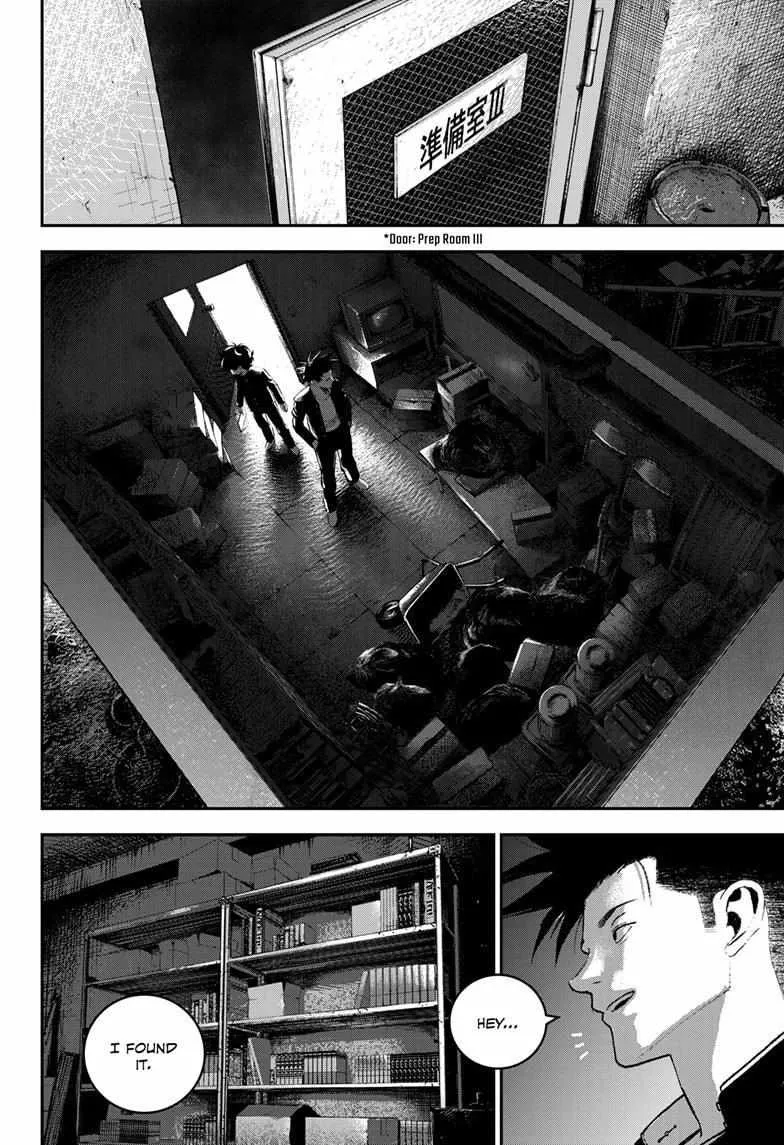 Read Bug Ego {Official} chapter 6 image 16 on Lezhin