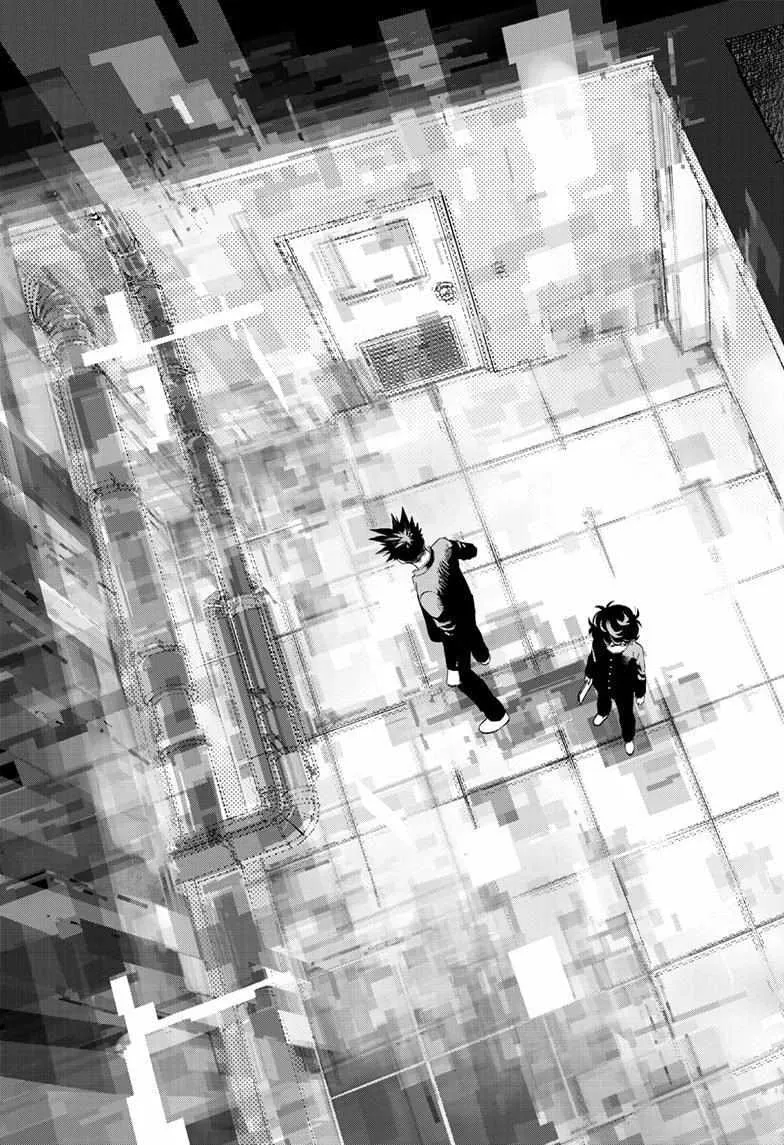 Read Bug Ego {Official} chapter 6 image 19 on Lezhin