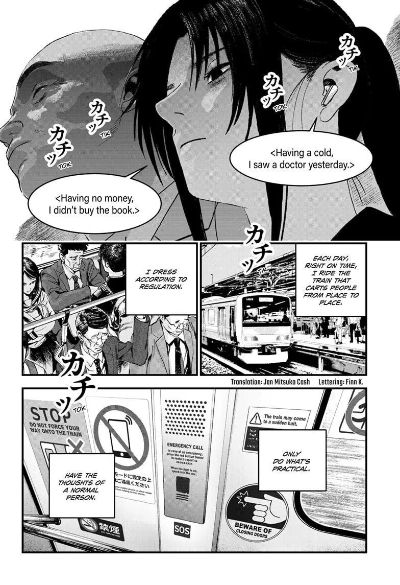 Read Bug Ego {Official} chapter 6 image 2 on Lezhin