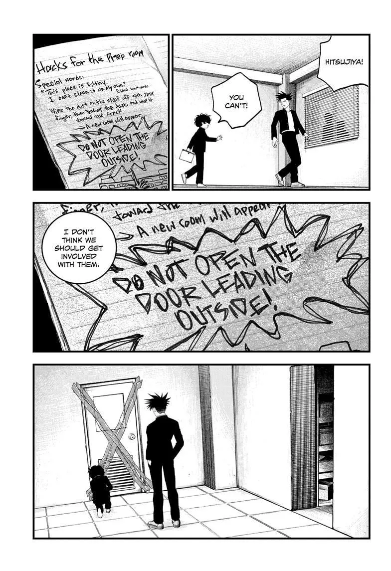 Read Bug Ego {Official} chapter 6 image 21 on Lezhin