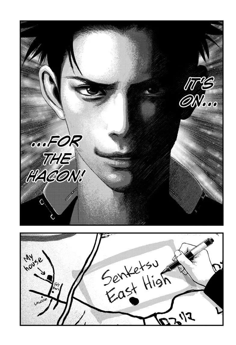Read Bug Ego {Official} chapter 6 image 23 on Lezhin