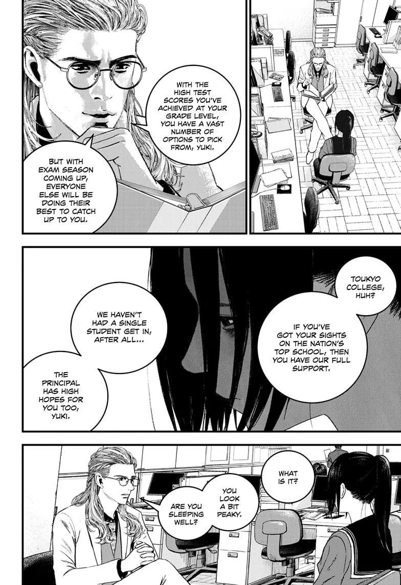 Read Bug Ego {Official} chapter 6 image 26 on Lezhin