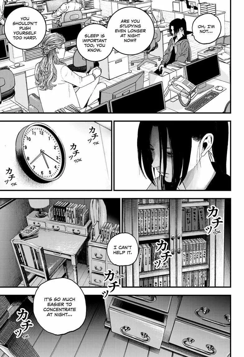 Read Bug Ego {Official} chapter 6 image 27 on Lezhin