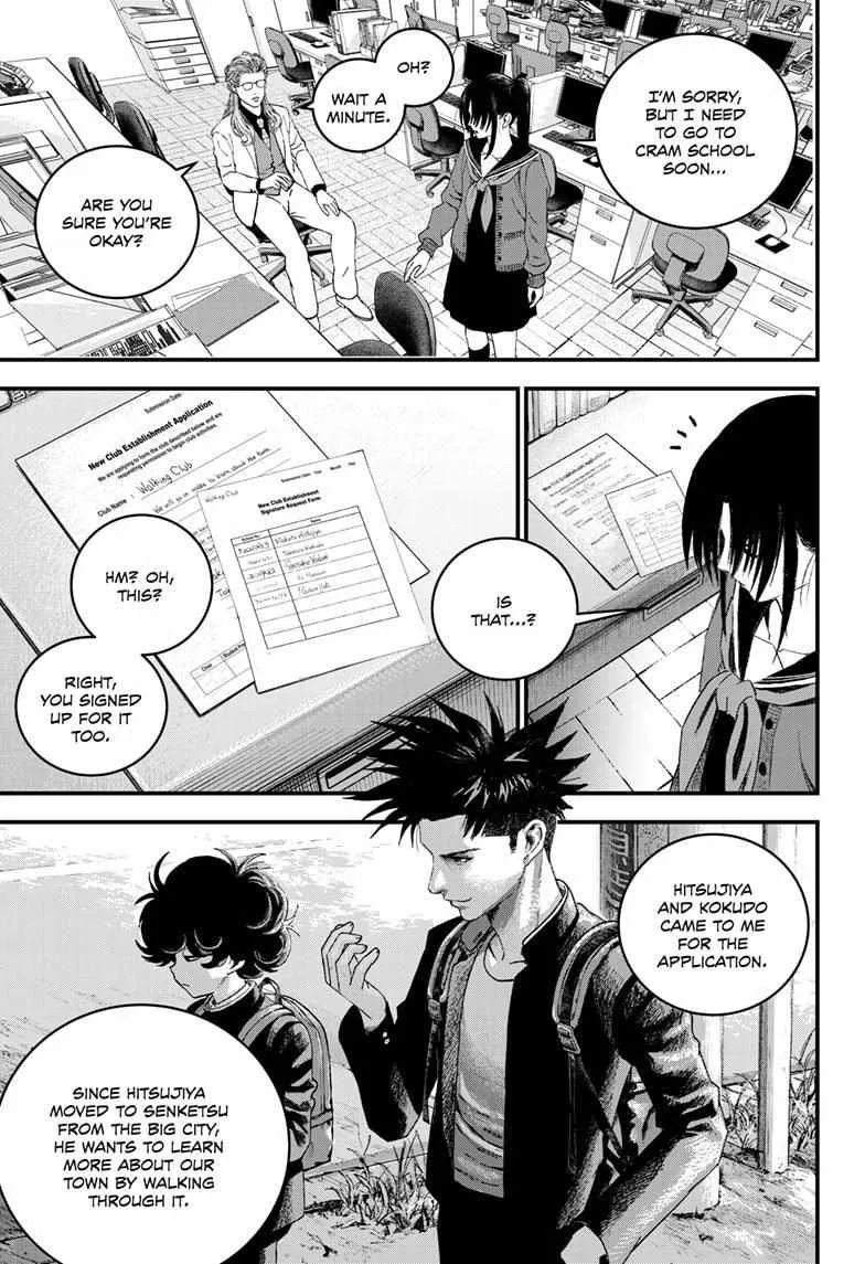 Read Bug Ego {Official} chapter 6 image 29 on Lezhin